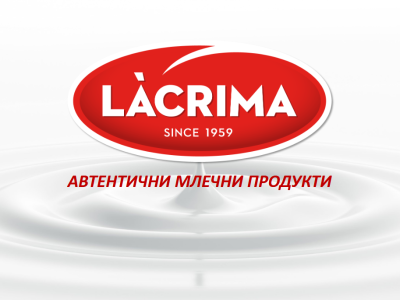 Продуктов каталог Лакрима Продуктов каталог Лакрима