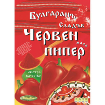 Промо Булгаранъ Червен пипер-премиум качество 200 гр 22 бр./ст