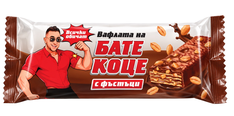 Вафли Бате Коце кафява с фъстъци 56 гр. 24 бр./кут