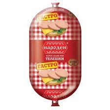 Промо Народен Телешки 1.5 кг 9 кг/каш