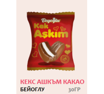 Кекс Ашкъм какао 30 гр 24 бр/кут