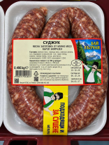 Бай Вълчан Суджук за сушене 1 кг/тарелка