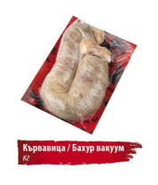 Промо Стефанов Кървавица