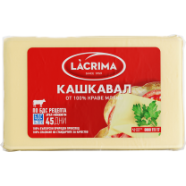 Лакрима Кашкавал от краве мляко БДС е750 гр 8 бр/каш