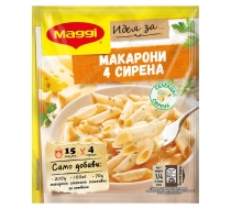 Maggi Fix Macaroni with 4 cheeses 30g. 30 pcs/box