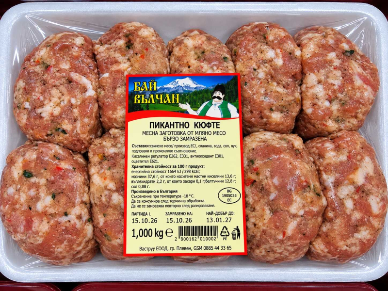 Бай Вълчан Кюфте пикантно 100 гр. 10 бр/тарелка