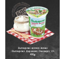 Българско кисело мляко БДС 2% 400 мл 12 бр/стек