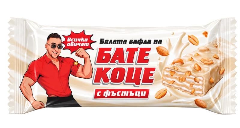 Вафли Бате Коце бяла с фъстъци 56 гр. 24 бр./кут