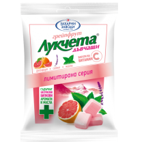 Бонбони Лукчета Грейпфрут 75 гр. 50 бр/каш
