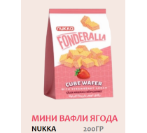 Нукка Мини вафли ягода 200 гр 12 бр/каш
