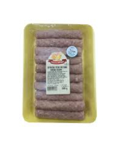Промо ЕРКО Пилешко Кебапче 60 гр 10бр. 12 тар/каш