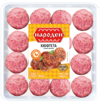Народен Пилешки кюфтета 16 х 70 гр 4 тар/кашон