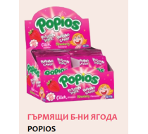 Гърмящи бонбони ягода POPIOS 40 бр/кут