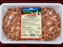 Бай Вълчан Плескавица 150 гр. 4 бр/тарелка