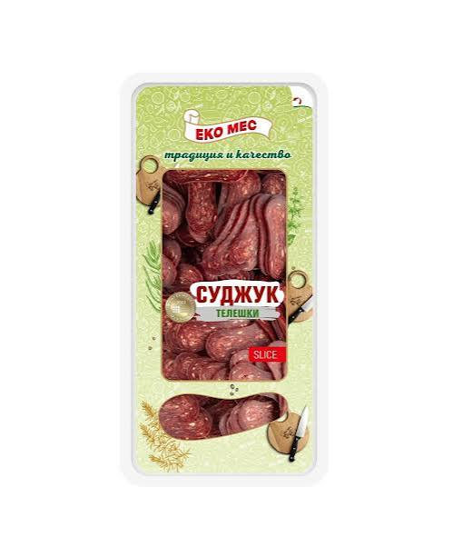 Промо Еко Мес СЛАЙС Телешки суджук Е140 гр/тарелка