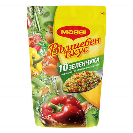 Промо Вълшебен вкус 200 гр зеленчук 12бр./кут